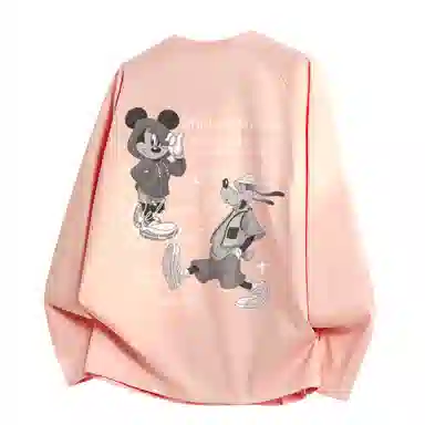 Disney T