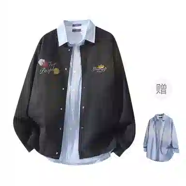 FAX FOR FMACM CLEAN FIT