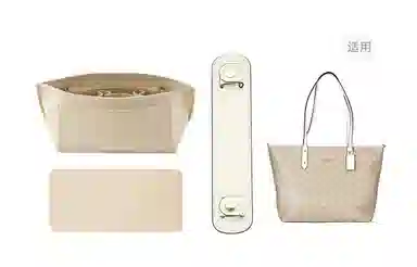 COACH city3330
