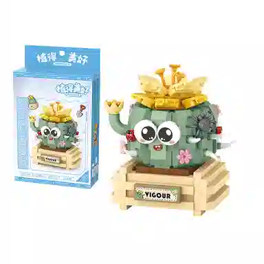 T 0-600pcs T-8831-8842LOZ