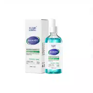 FUSHITINGB5 100ml