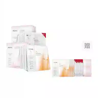 珀莱雅 双抗红宝石源力冻干循环 面膜组合 舒缓维稳提亮紧致滋润清爽补水 干性肤质混合型肤质中性肤质