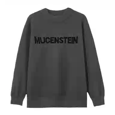 BANGBOY X IZTION 2025