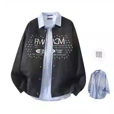 FAX FOR FMACM CLEAN FIT