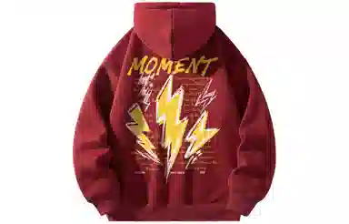 Pepe the Frog Lightning Logo Hoodie