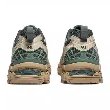 ASICS Gel-Kahana 8 SP