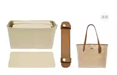 COACH city3330