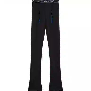 OFF-WHITE Logoband Split Leggings