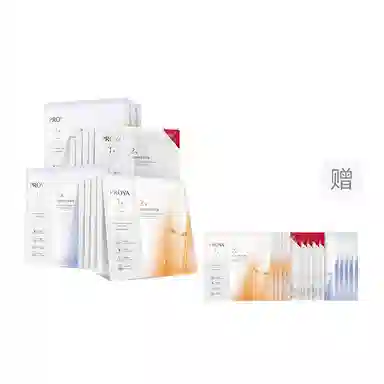 珀莱雅 双抗红宝石源力冻干循环 面膜组合 舒缓维稳提亮紧致滋润清爽补水 干性肤质混合型肤质中性肤质