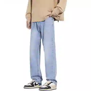 HEISU