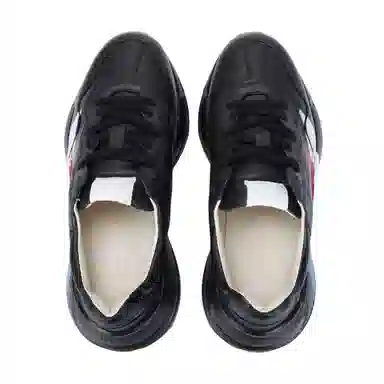 GUCCI Rhyton
