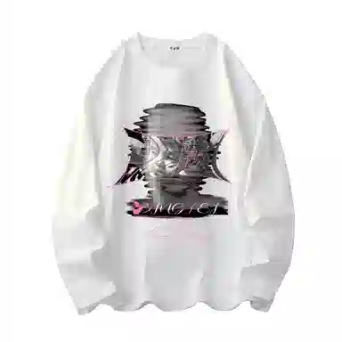 Bingfei Abstract Line Art Logo Long Sleeve Tee