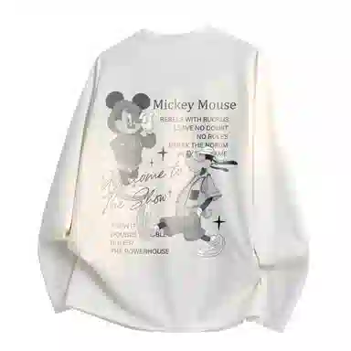 Disney T