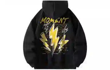 Pepe the Frog Lightning Logo Hoodie