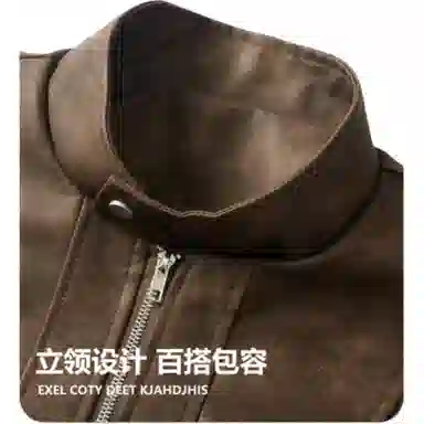 KAIPAINEN Vintage Casual Jacket