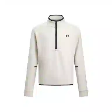 Under Armour Unstoppable