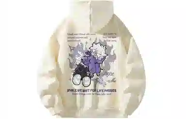 Pepe the Frog Hoodie