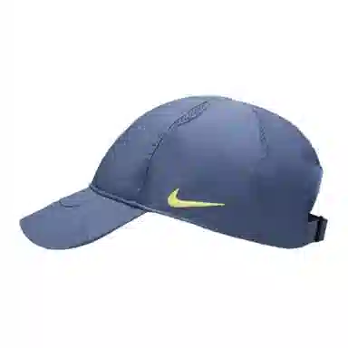 Nike Logo Cap Blue
