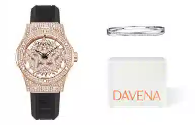 DAVENA W31669
