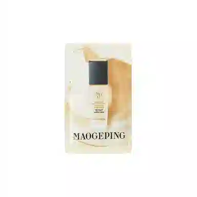 MAOGEPING 1ml*2