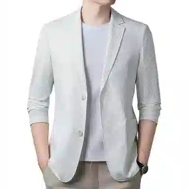 EMINU