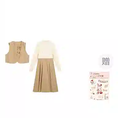 ZIHAN