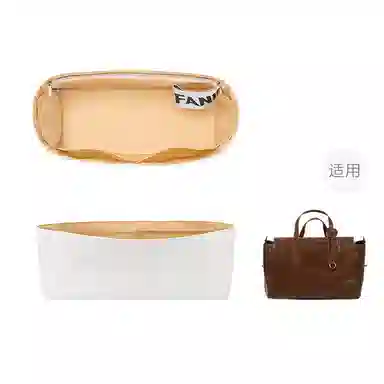 FANJI Songmont