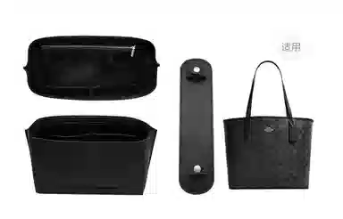 COACH city3330