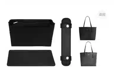 COACH city3330