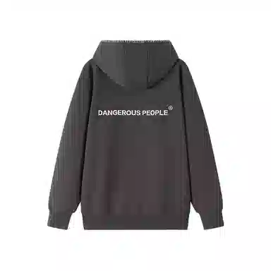 DANGEROUSPEOPLE