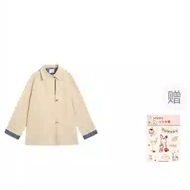 ZIHAN