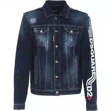 DSQUARED 2