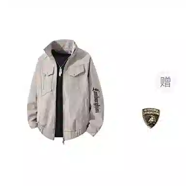 Automobili Lamborghini