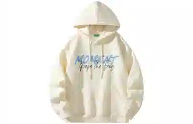 Pepe the Frog Lightning Logo Hoodie