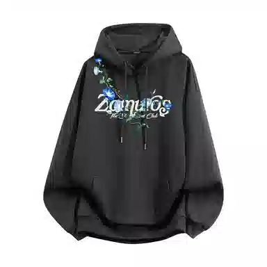 zomuros logo