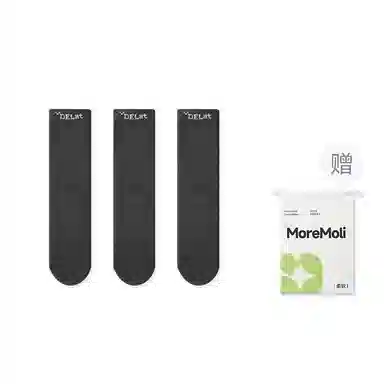 moremoli 3