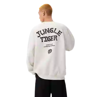 JUNGLE TIGER logo