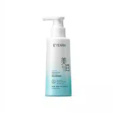 E'YEARN 577120g+150g