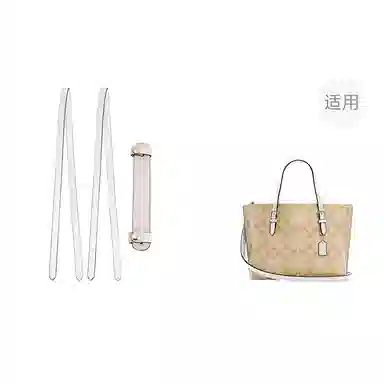 jingxi mollie25coach