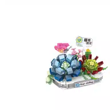 T 0-600pcs T-8831-8842LOZ