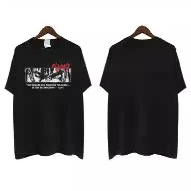 DOGANSON GUTStoversizeT