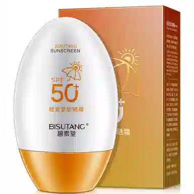 SPF50+ 55g