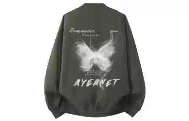 AYEA logo