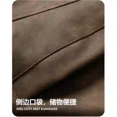 KAIPAINEN Vintage Casual Jacket