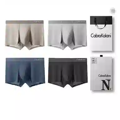 CABRAKALANI CabraKalani4