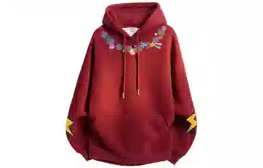 GOGIU Hoodie