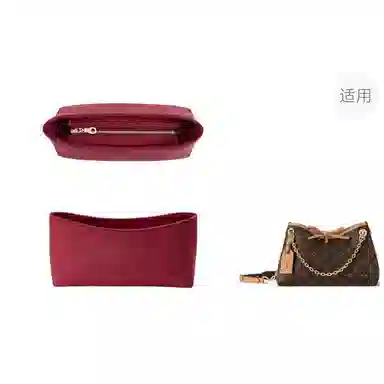 lvcarryall