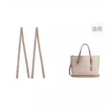 jingxi mollie25coach