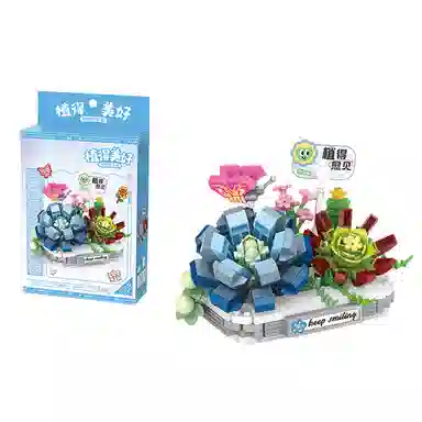 T 0-600pcs T-8831-8842LOZ