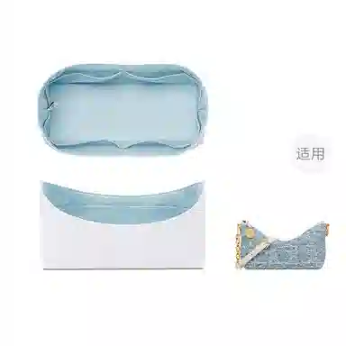 FANJI DiorStar Hobo